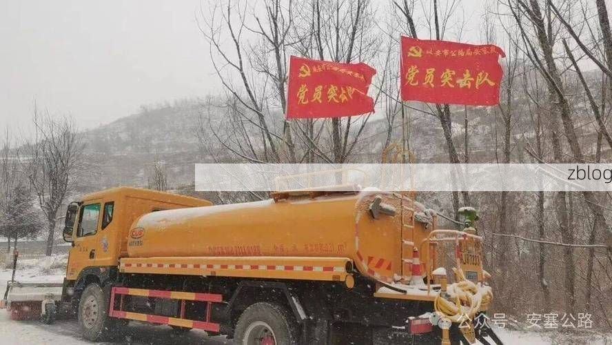 洛宁：豫西山区屏障下的防疫坚守与破防时刻