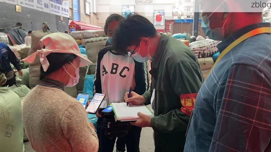 沙河市疫情观察：交通枢纽下的防控挑战