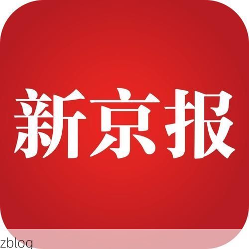 【31省新增本土12例(31省新增本土确诊+无症状共28例)，京山疫情引关注】