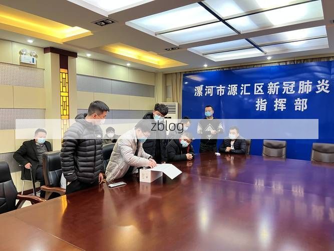 2022年3月25日临颍新增确诊病例情况_39568