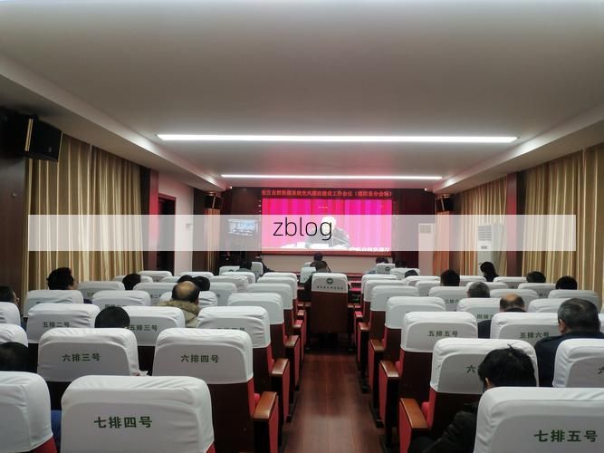 2022年3月27日灌阳县新增确诊病例情况_44868