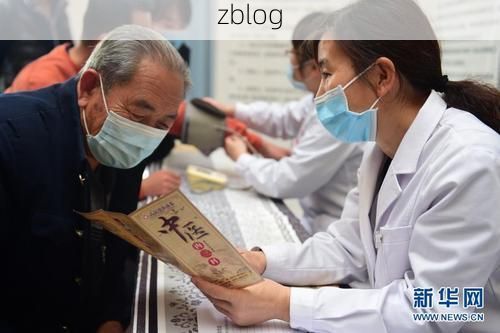 【青县新增1例无症状感染者  青县疫情防控最新通报_75881】