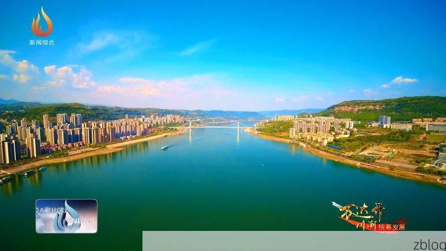 万州疫情观察：长江码头与山城屏障下的防控平衡