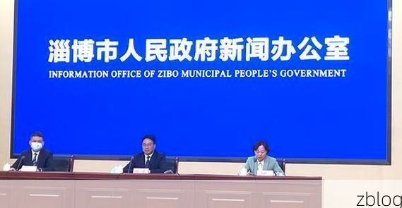 阿鲁科尔沁旗新增1例无症状感染者  阿鲁科尔沁旗疫情防控最新通报_37416