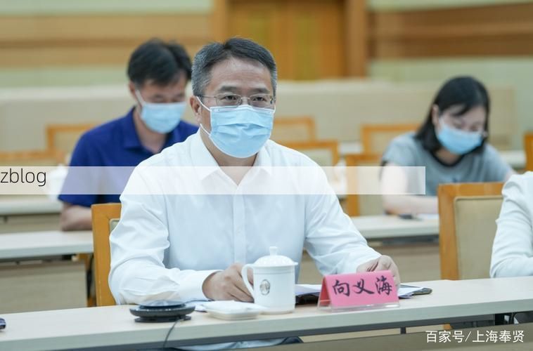 【奉贤区新增1例无症状感染者  奉贤区疫情防控工作最新通报_45668】