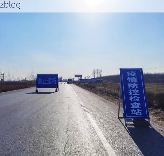皋兰县新增1例无症状感染者  皋兰县疫情防控最新通报_76575