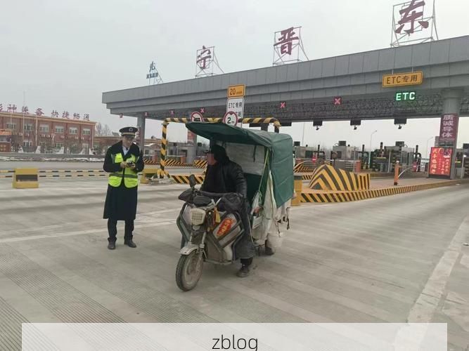 新荣区：晋北交通枢纽下的疫情破防与精准围堵