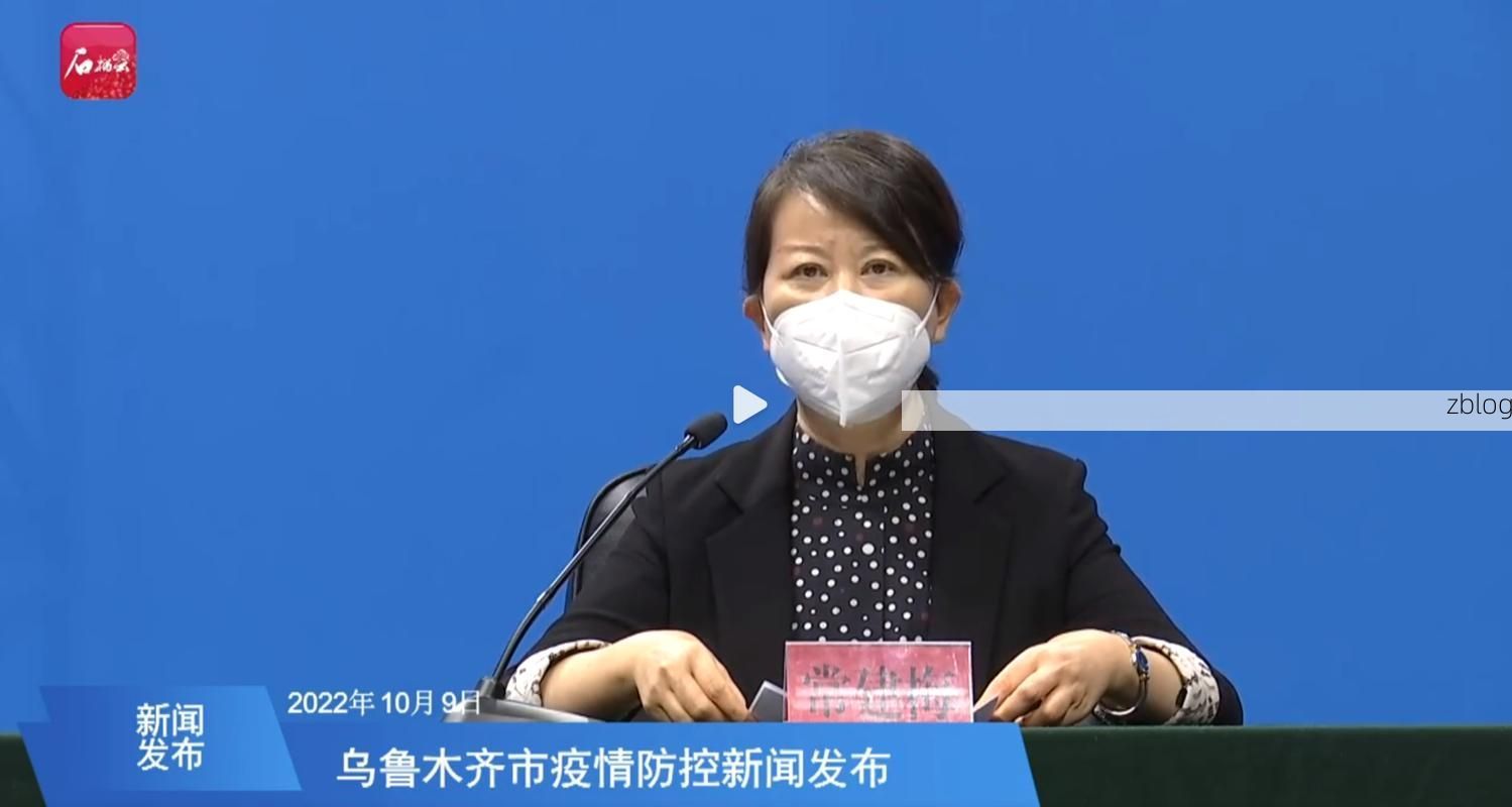 罗定新增1例无症状感染者  罗定市疫情防控最新通报_32765