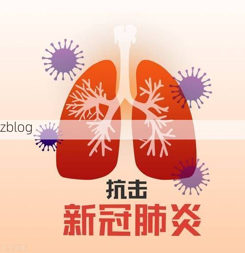【高碑店市新增1例无症状感染者  高碑店市疫情防控最新通报_69713】