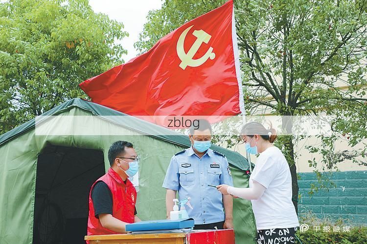玉州：岭南都会的疫情防线与交通枢纽考验