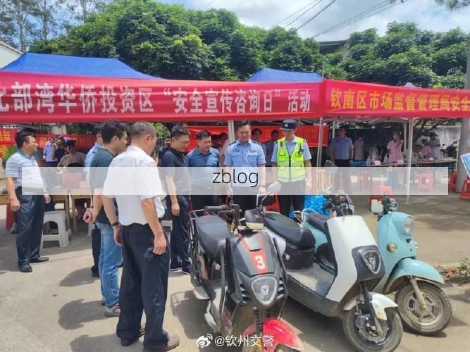 钦州市新增1例无症状感染者  钦州市疫情防控最新通报_53305