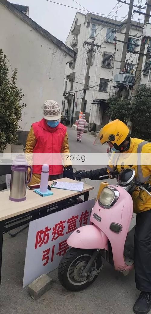 阜阳：交通枢纽的防疫承压与精准布防