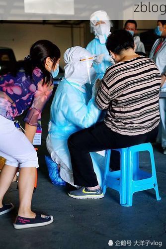 来凤新增1例无症状感染者  来凤疫情防控最新通报