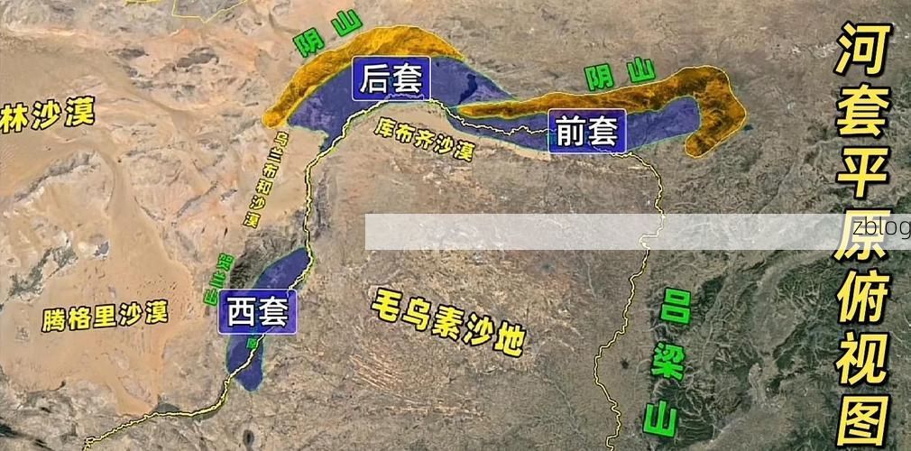 乌拉特前旗：河套平原上的疫情防线与地理屏障