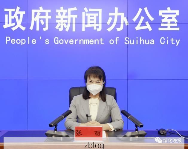31省新增本土12例(绥棱县疫情最新消息)