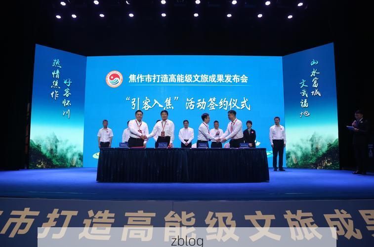 焦作：中原腹地的防疫坚守与地理屏障_52571