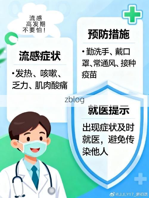 【十堰市新增1例无症状感染者  十堰市疫情防控最新通报_38032】