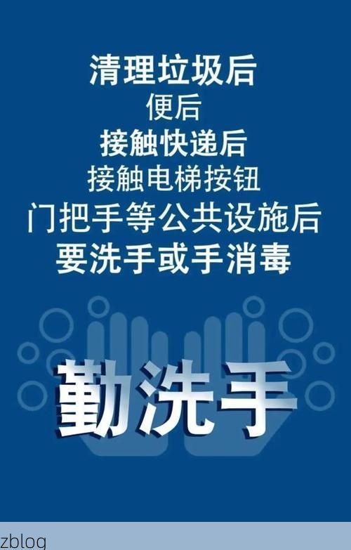 乐安新增1例无症状感染者  乐安疫情防控最新通报_50653