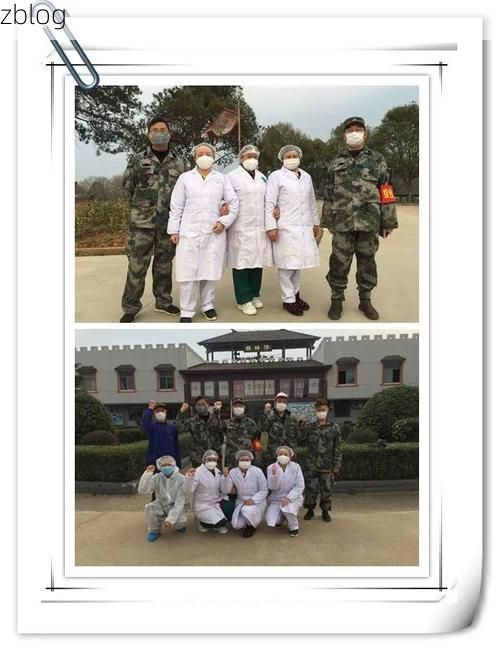 广水新增1例无症状感染者  广水市疫情防控最新通报_13291