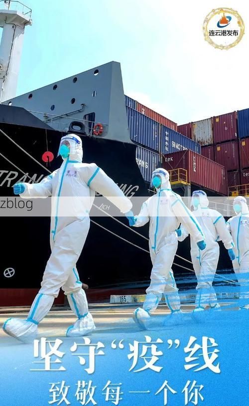 【滨海屏障下的防疫坚守：牟平区疫情态势的地理解析_56873】