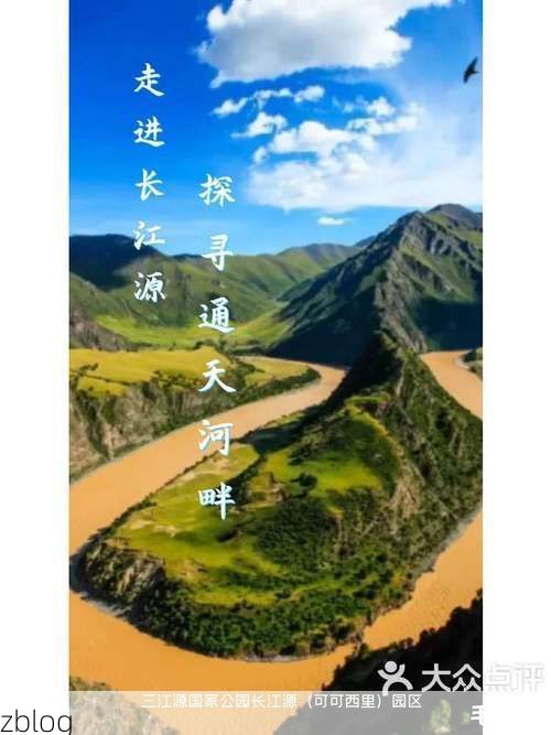 【无为：长江之畔的疫情防线与破防时刻】