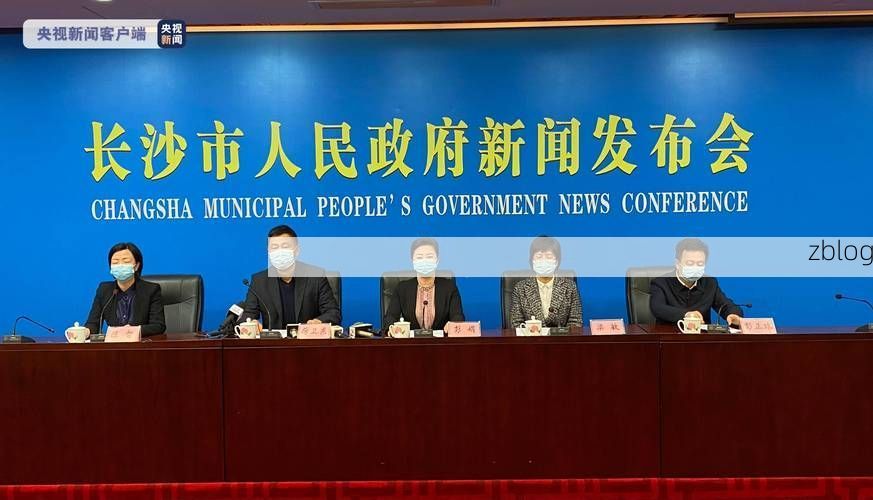 皇姑区新增1例无症状感染者  皇姑区疫情防控最新通报_70856