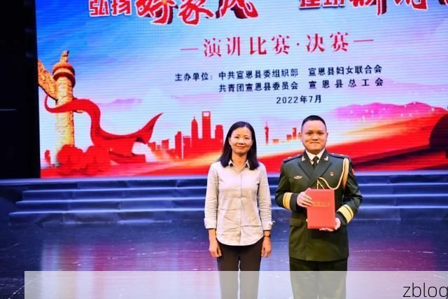 宣恩新增1例无症状感染者  宣恩县疫情防控最新通报_27483