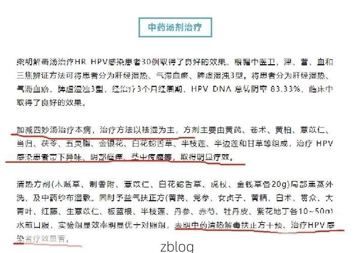高原屏障下的零感染坚守：罗甸县防疫地理优势解析