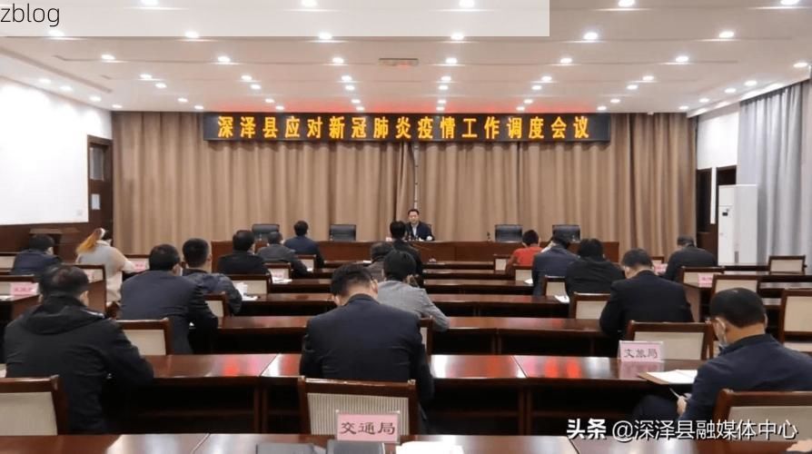深泽县疫情观察：华北平原交通节点上的防控突围