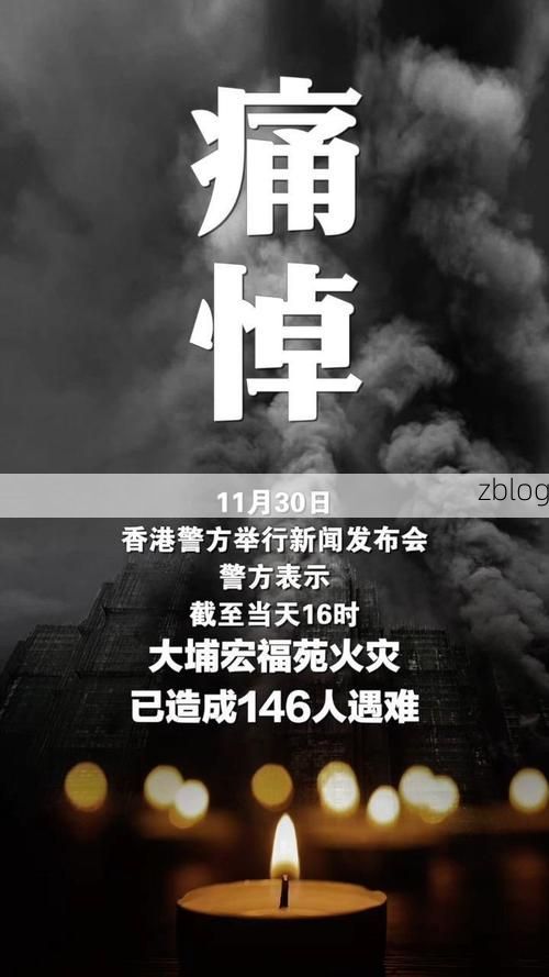 31省区市新增12例本土确诊，大埔疫情最新消息_69861