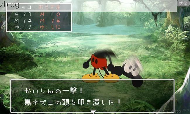 和田：绿洲孤岛与病毒拉锯战中的坚守