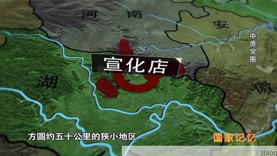 【解放区疫情观察：中原枢纽的防控挑战与地理屏障】