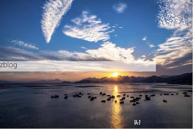 霞浦滩涂屏障下的零感染愿景：沿海渔村的物理防线