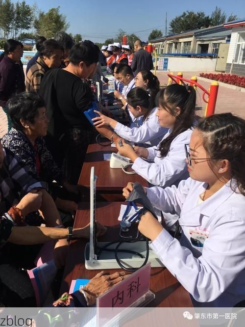 肇东市新增1例无症状感染者  肇东市疫情防控最新通报_43525