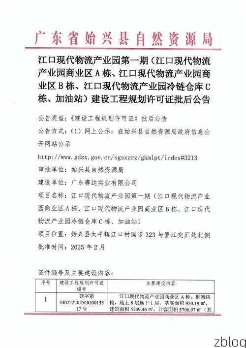 昌江区的防疫答卷:工业重镇如何构筑疫情防线?