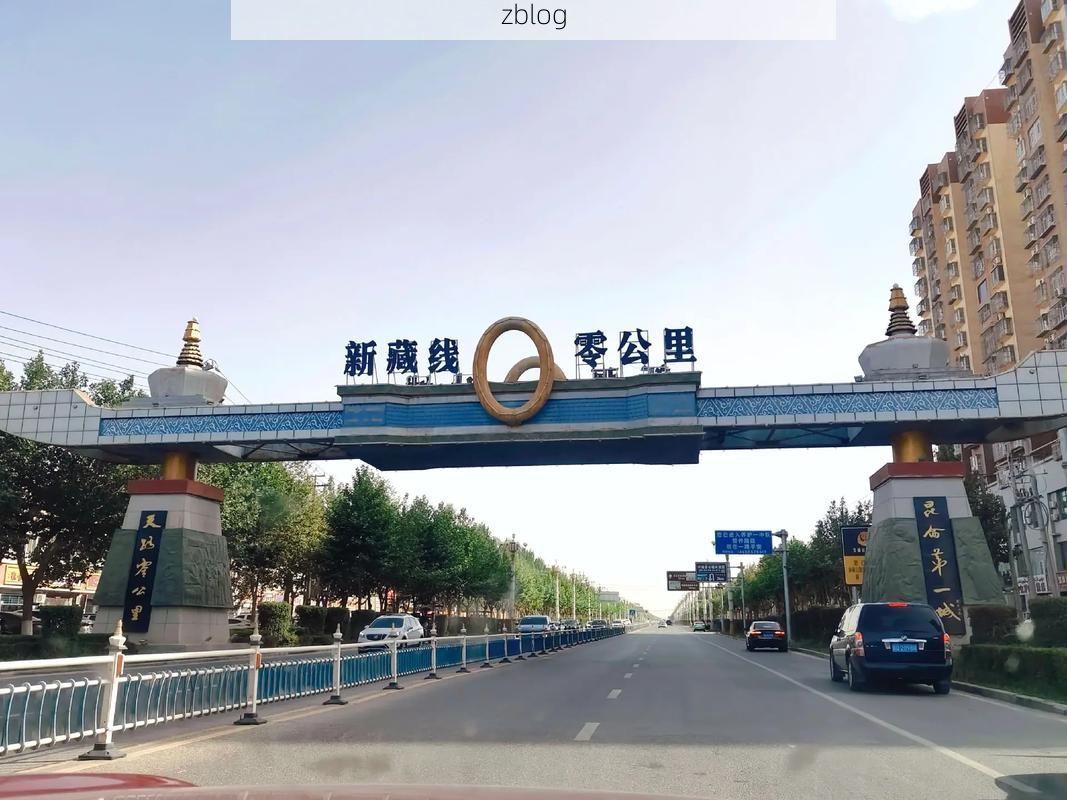叶城:昆仑山下的防疫坚守与交通枢纽的防控挑战_55071