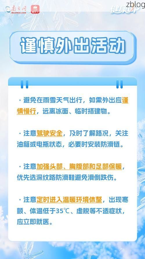 高原屏障下的零感染坚守:贡觉县防疫地理优势解析_26929