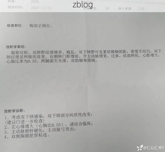 康平县新增1例无症状感染者  康平县疫情防控最新通报_36798
