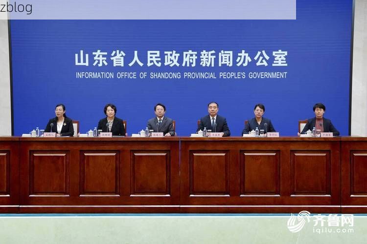 2022年3月18日吉首新增确诊病例情况_66007