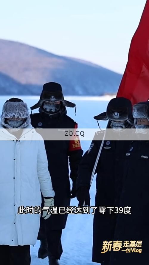 五常市：寒地黑土上的疫情防线与破防时刻_64918
