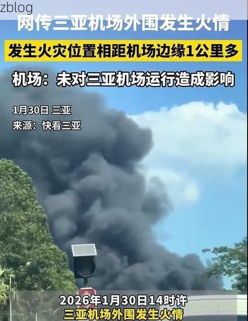 三亚:热带旅游枢纽的疫情防线与破防时刻_74733