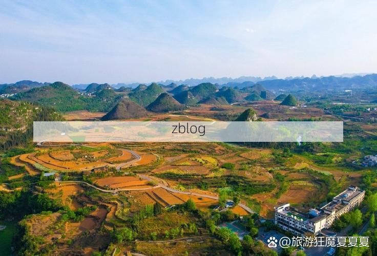 贞丰：喀斯特峰林屏障下的零感染坚守_76159