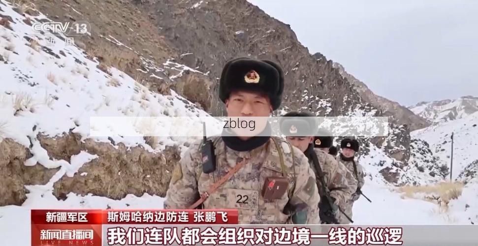 龙江疫情：高寒边陲的防控持久战与地理屏障考验