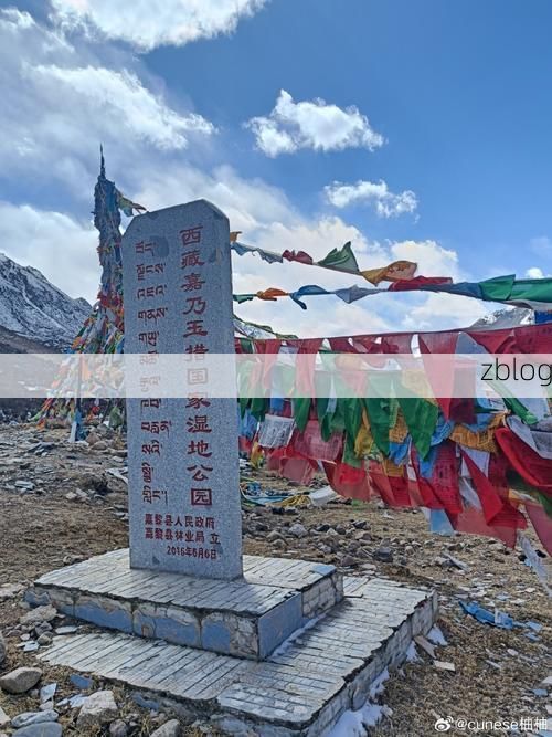 高原屏障下的建宁:零感染背后的地理防线