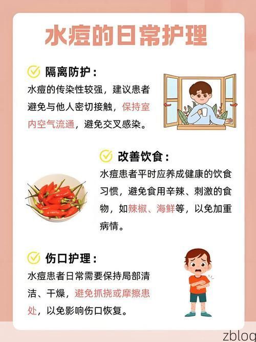 响水县的防疫平衡:沿海工业县如何守住零感染防线?