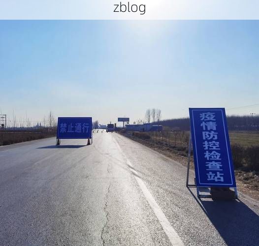 清原满族自治县新增1例无症状感染者 清原满族自治县疫情防控最新通报_9147