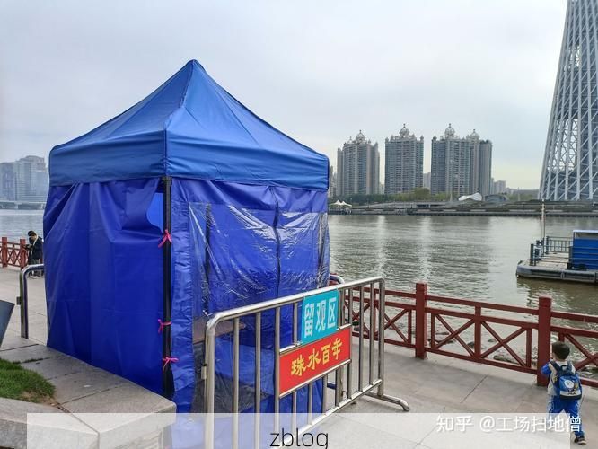 金口河区新增1例无症状感染者 金口河区疫情防控最新通报_28042