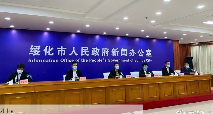 乐山市市辖区新增1例无症状感染者  乐山市市辖区疫情防控工作最新通报