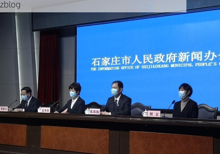 太仓新增1例无症状感染者 太仓市疫情防控最新通报_52204