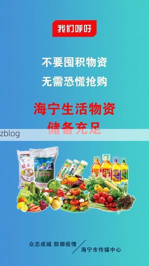 31省区市新增12例本土确诊,嘉兴疫情最新消息